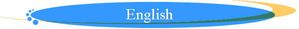 English